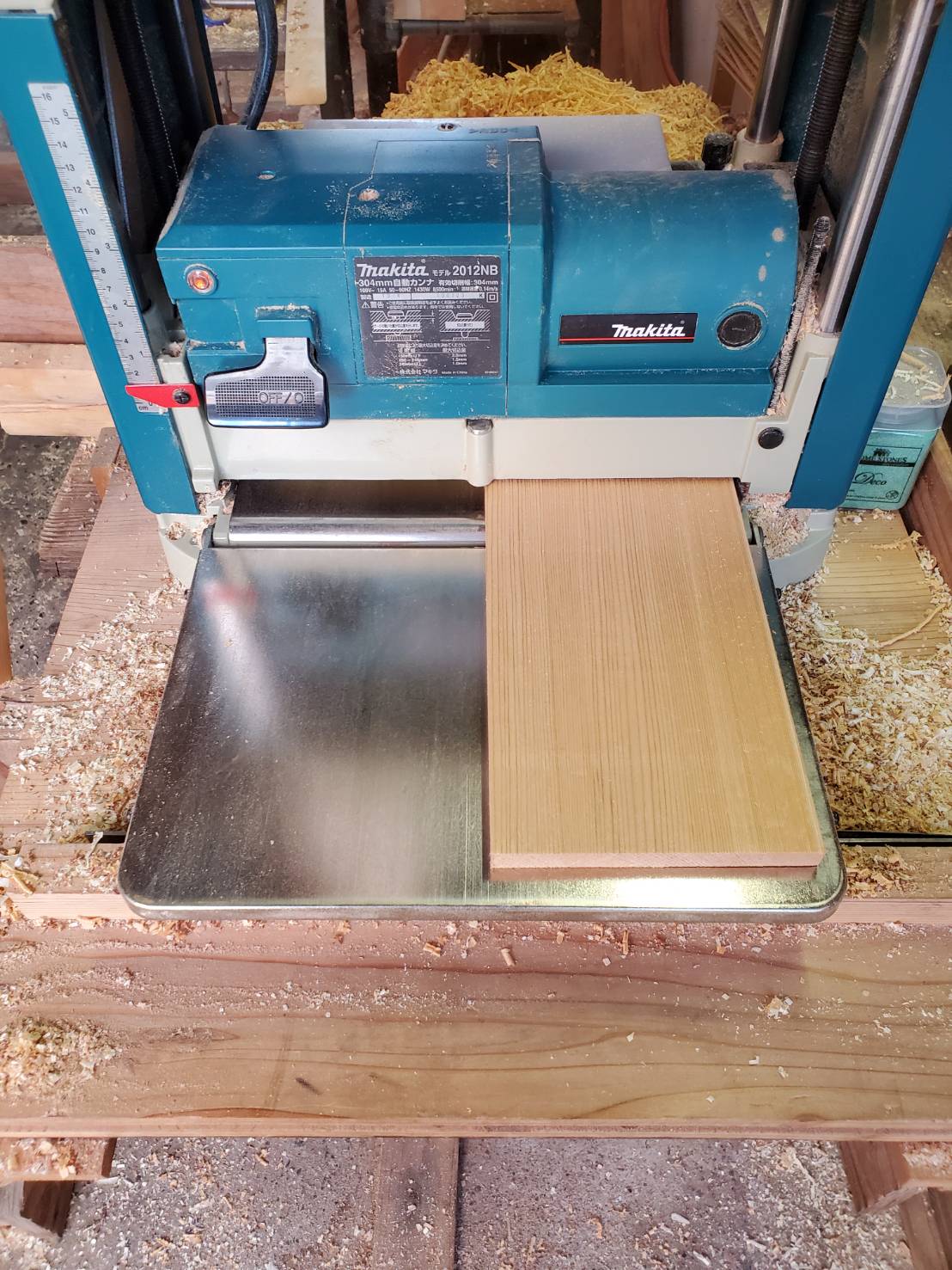 DIY