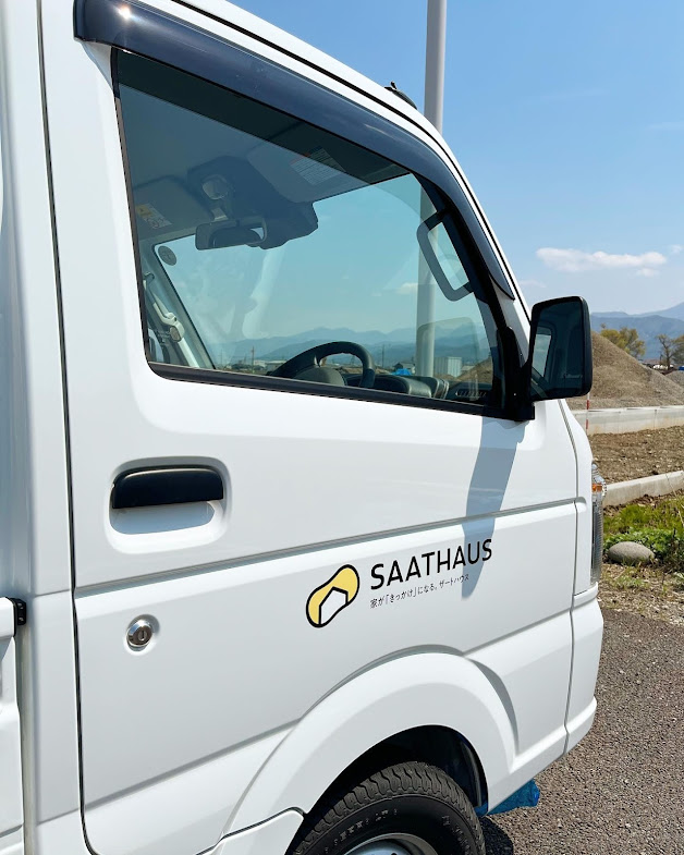 SAATHAUSの軽トラが納車されました！
