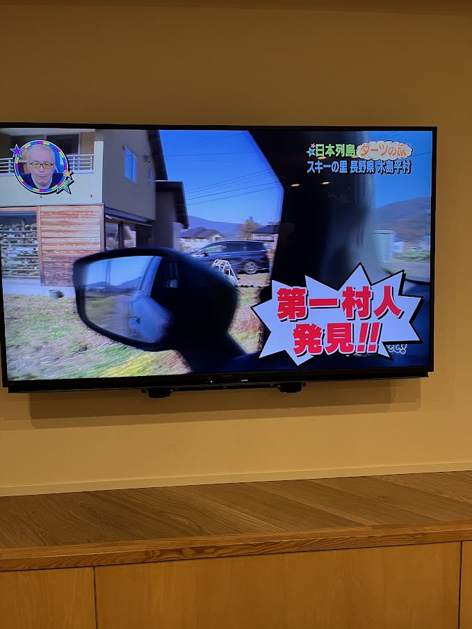 ダーツの旅に出演!!